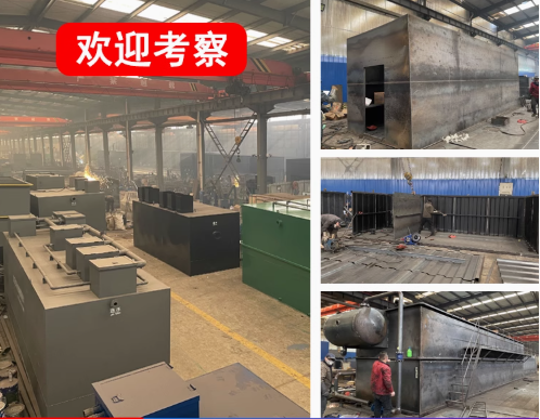 南圣镇嘉源通环保：专注污水治理，定制化设备解决全场景需求
