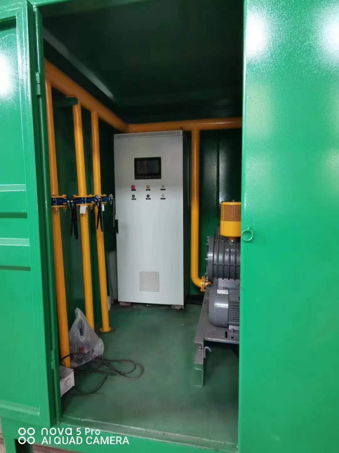 南圣镇一体化高效絮凝沉淀池