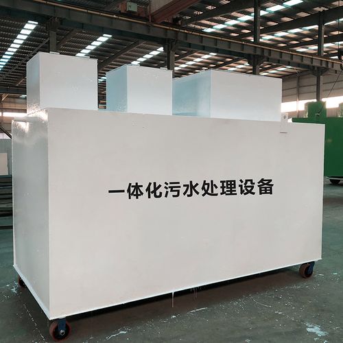 南圣镇甘肃嘉源通全域服务｜专业污水处理设备定制生产、安装运维一站式解决方案